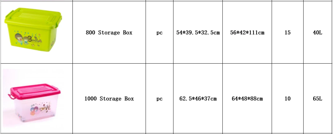 product-1075-432